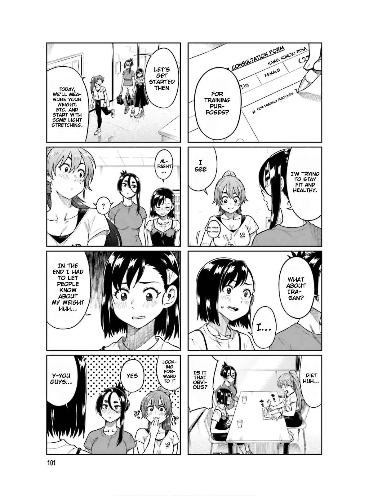 Kawaii Joushi O Komarasetai Chapter 67 8